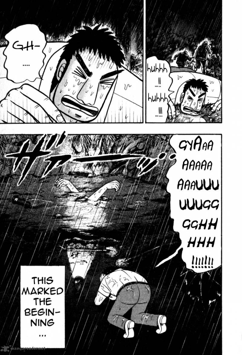 Akagi 57 7