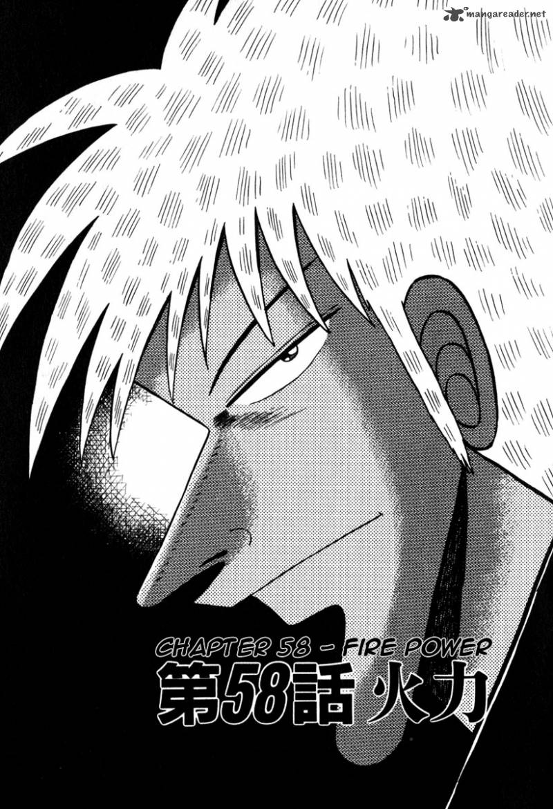 Akagi 58 1