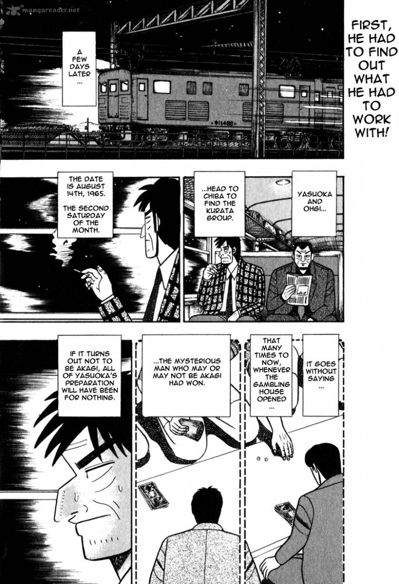 Akagi 58 13