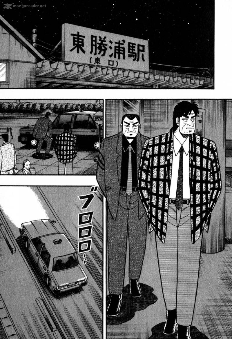 Akagi 58 14