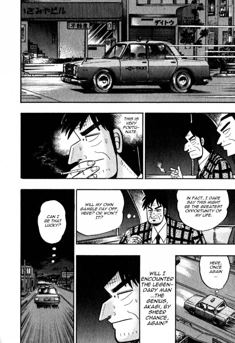 Akagi 58 15