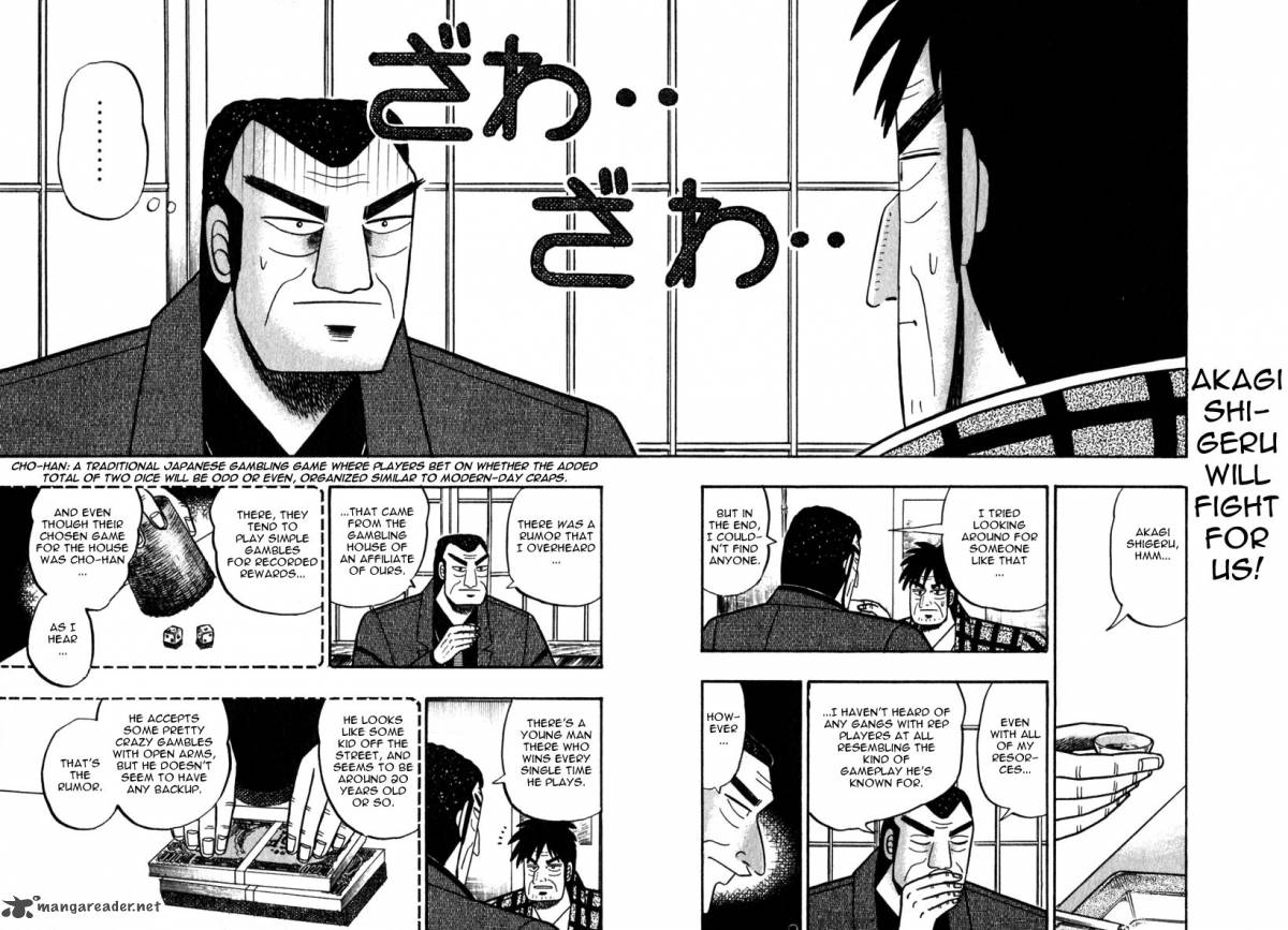 Akagi 58 2