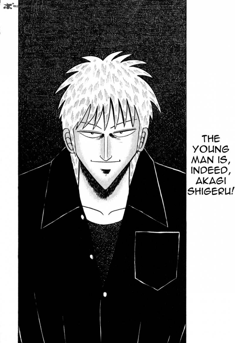 Akagi 58 23