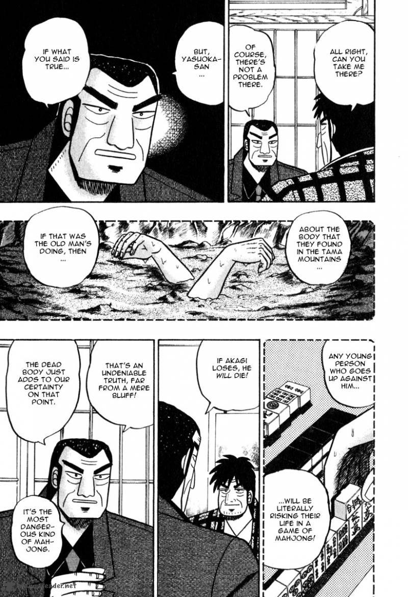 Akagi 58 4