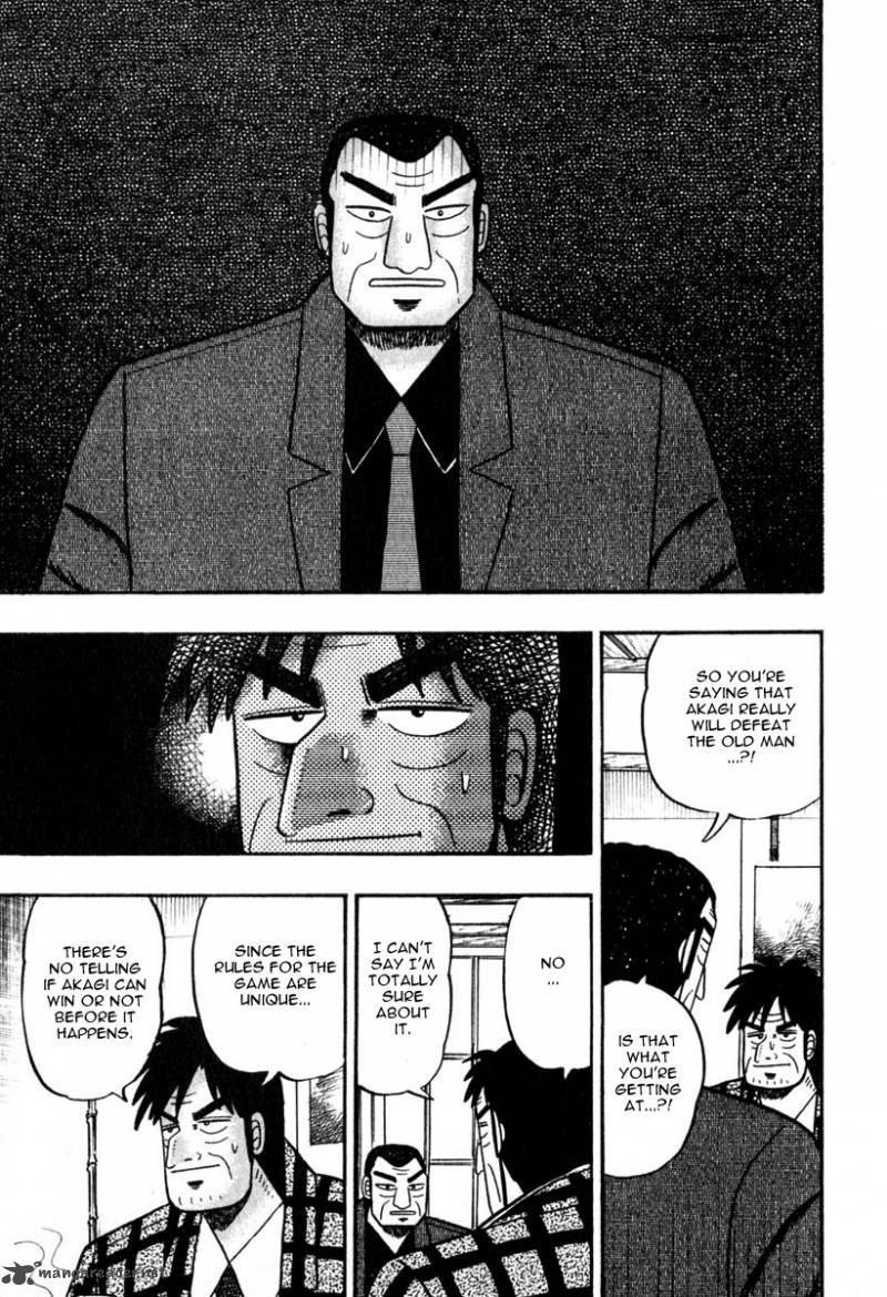 Akagi 58 8