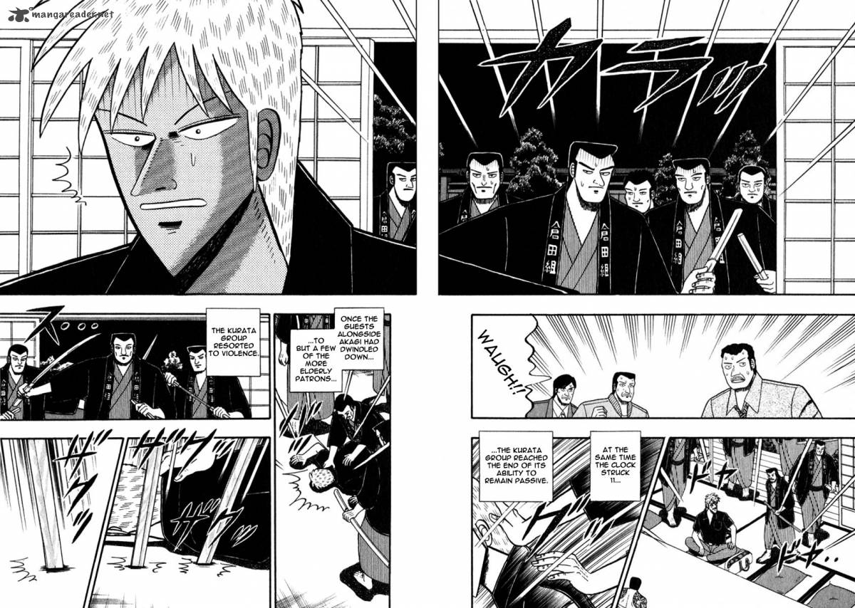 Akagi 59 14