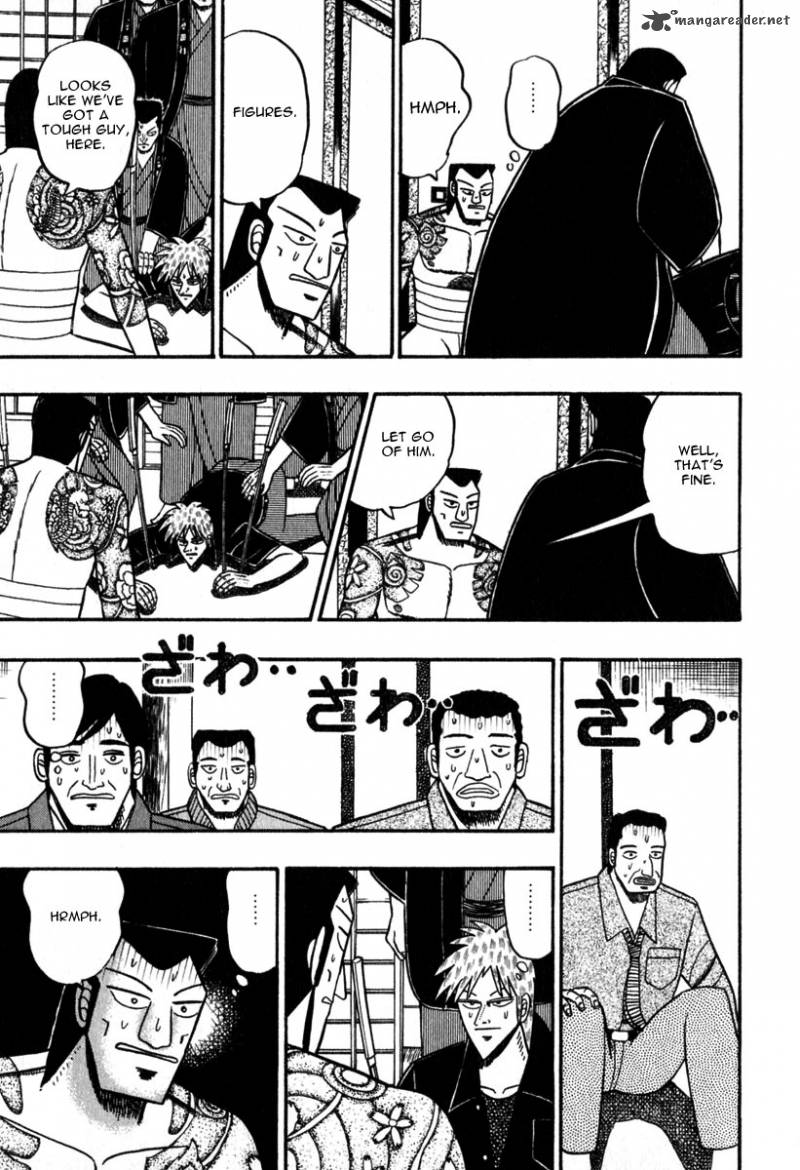 Akagi 59 17