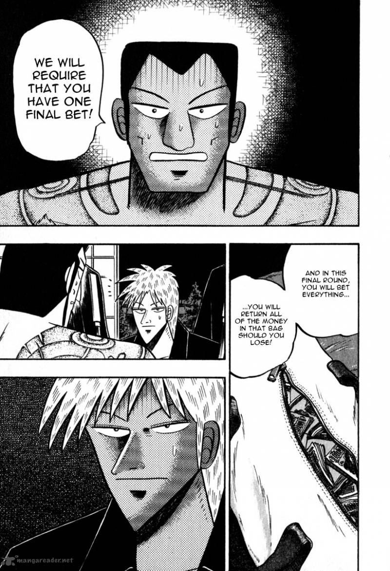 Akagi 59 19