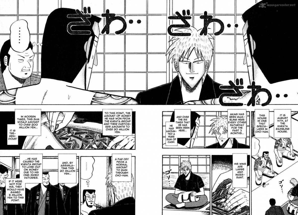 Akagi 59 2