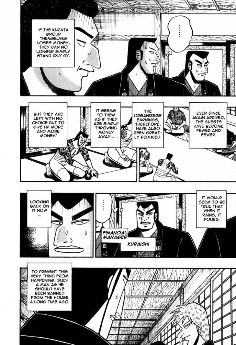 Akagi 59 3
