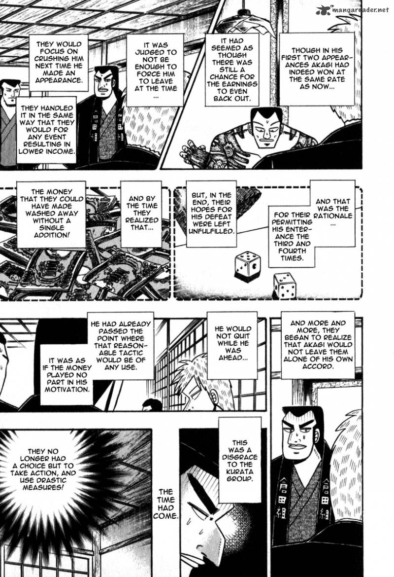 Akagi 59 4