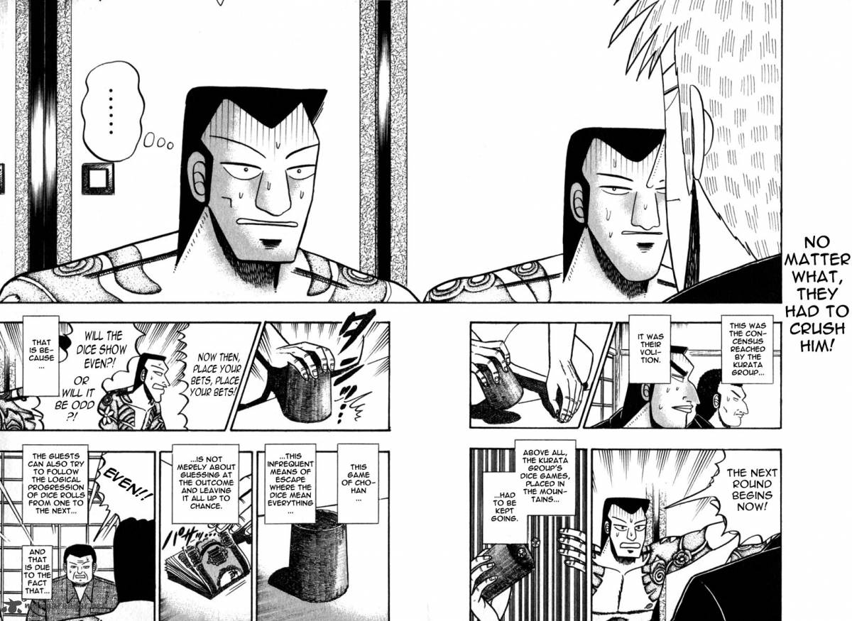 Akagi 59 5