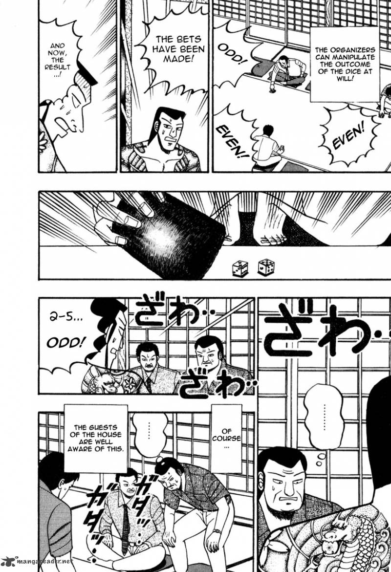 Akagi 59 6