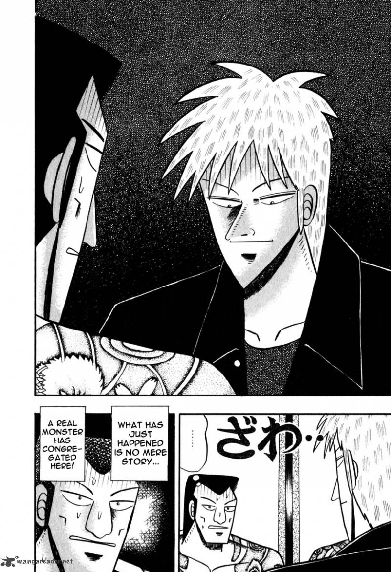 Akagi 59 8
