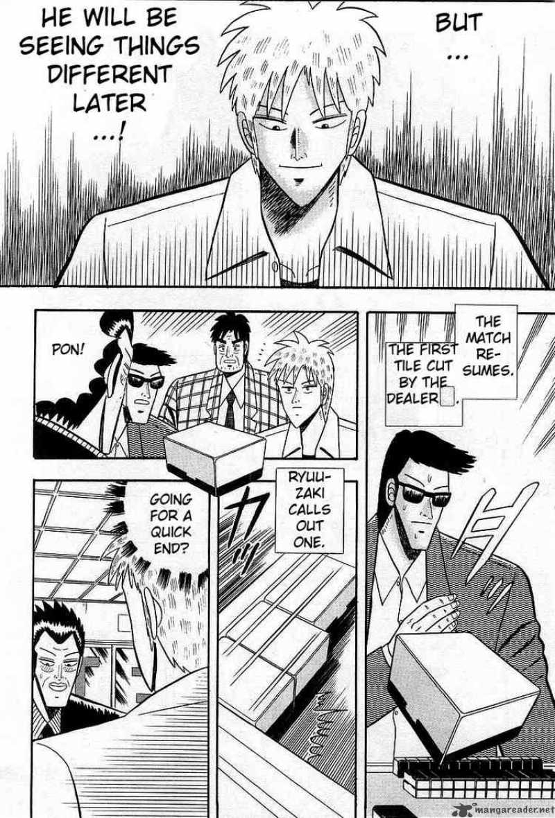 Akagi 6 12