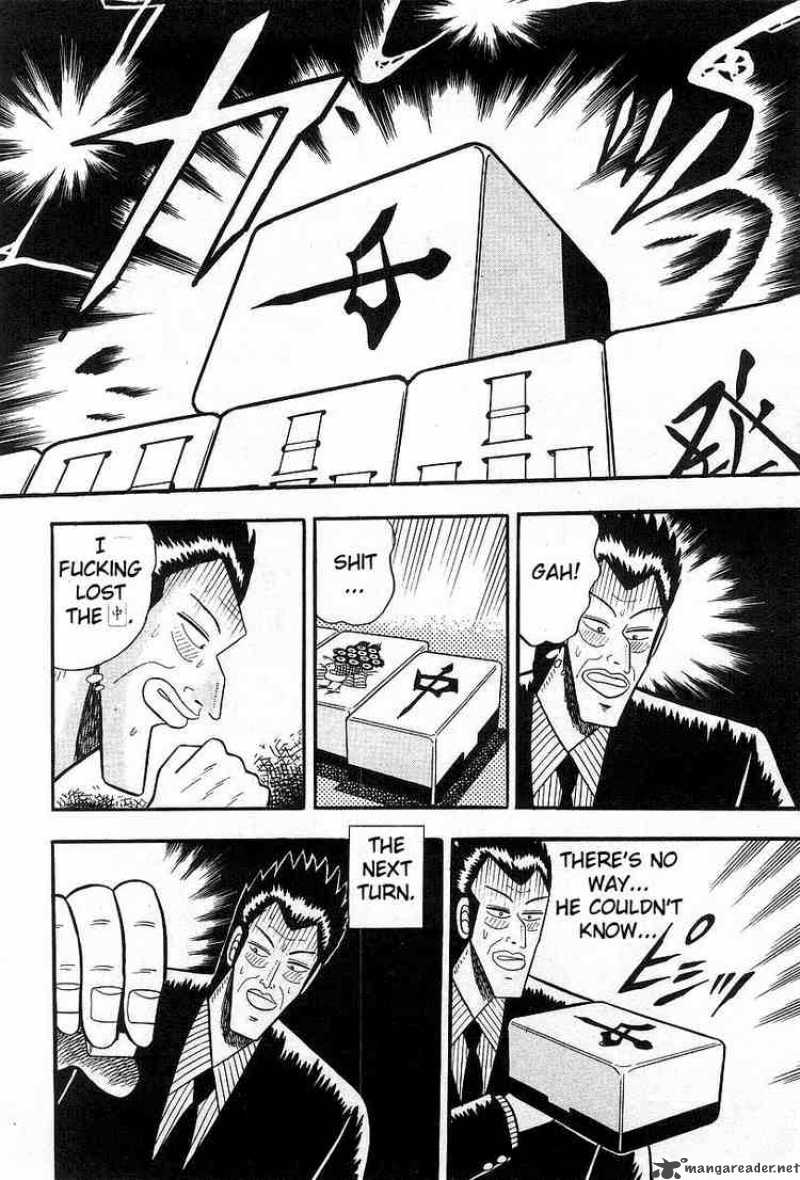 Akagi 6 16
