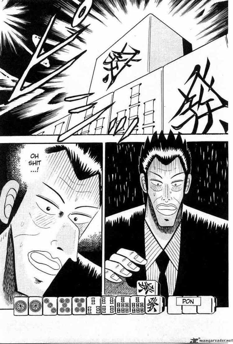 Akagi 6 17