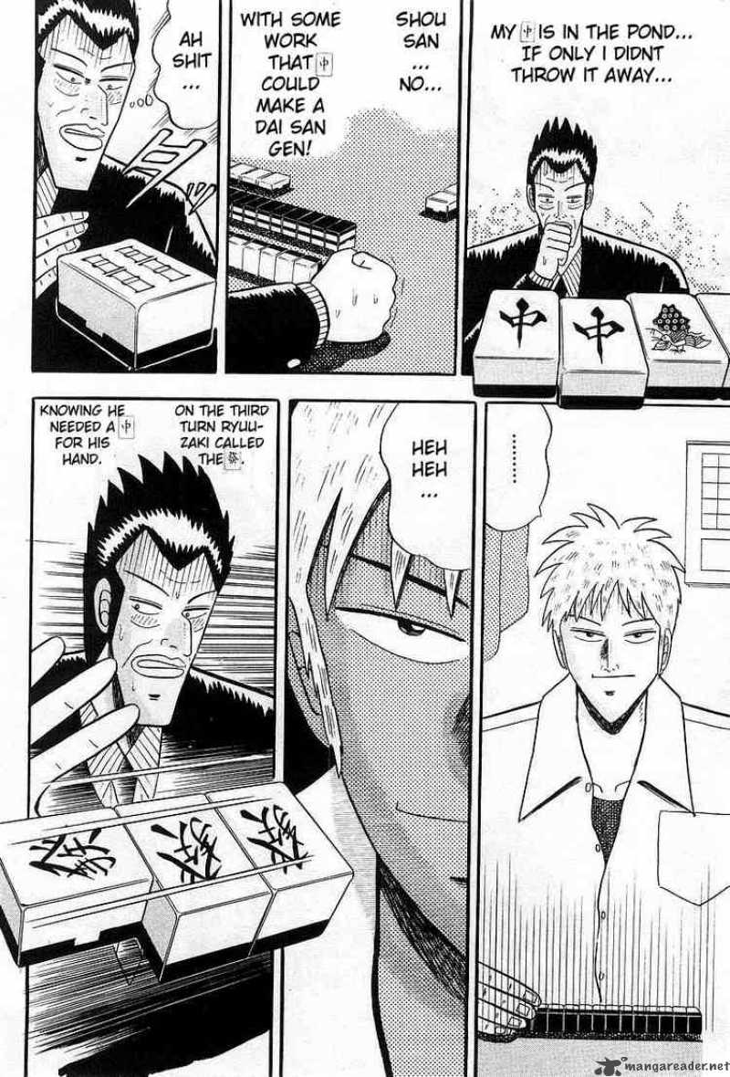 Akagi 6 18