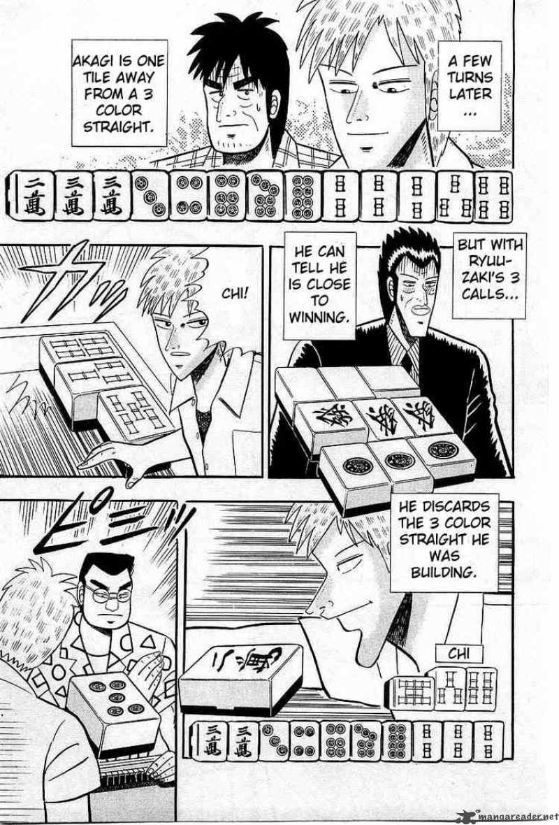Akagi 6 21