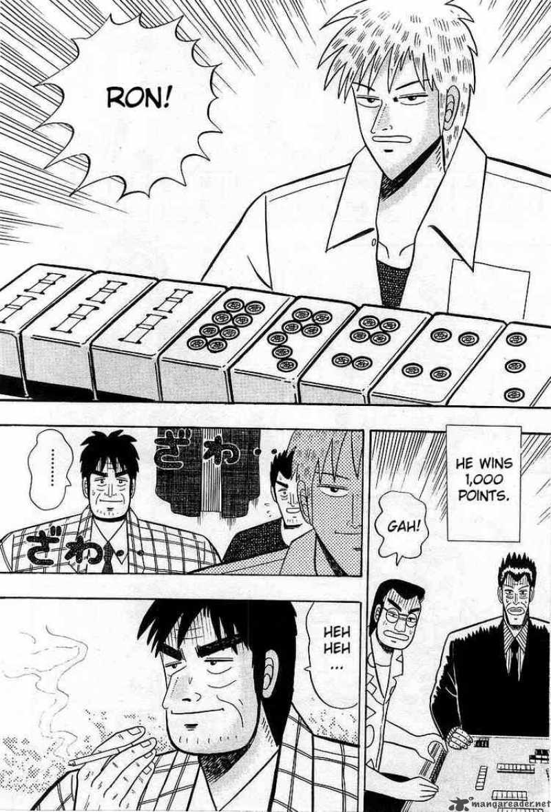 Akagi 6 22