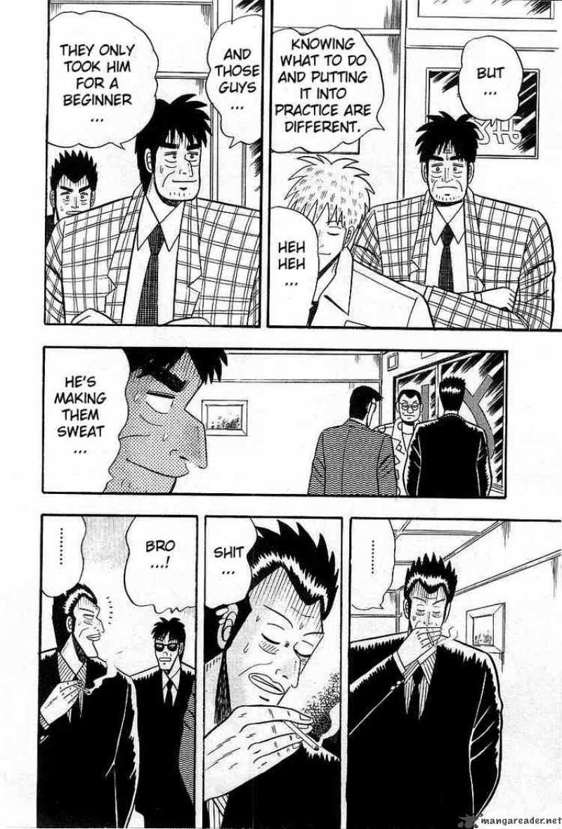 Akagi 6 4