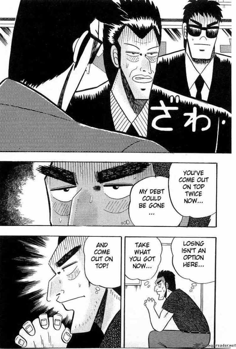 Akagi 6 7