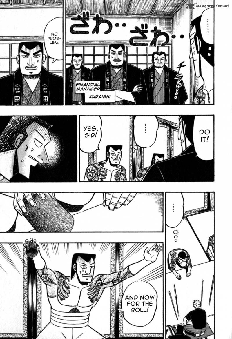 Akagi 60 10