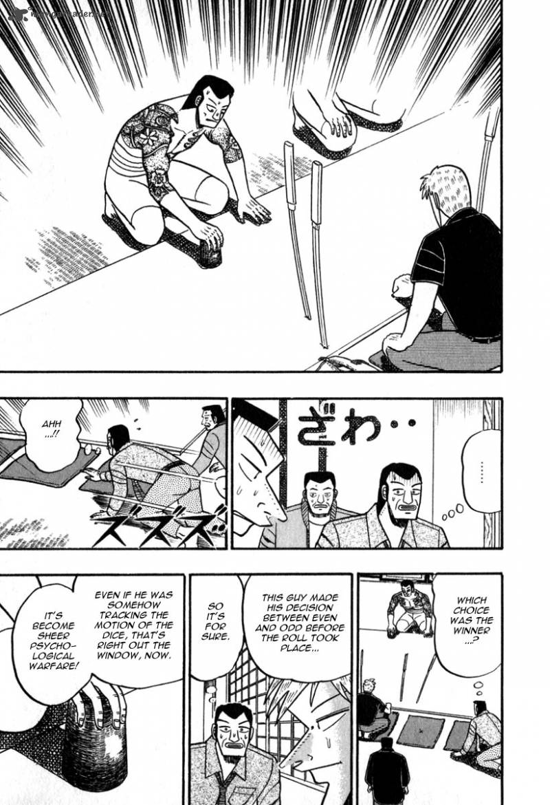 Akagi 60 12