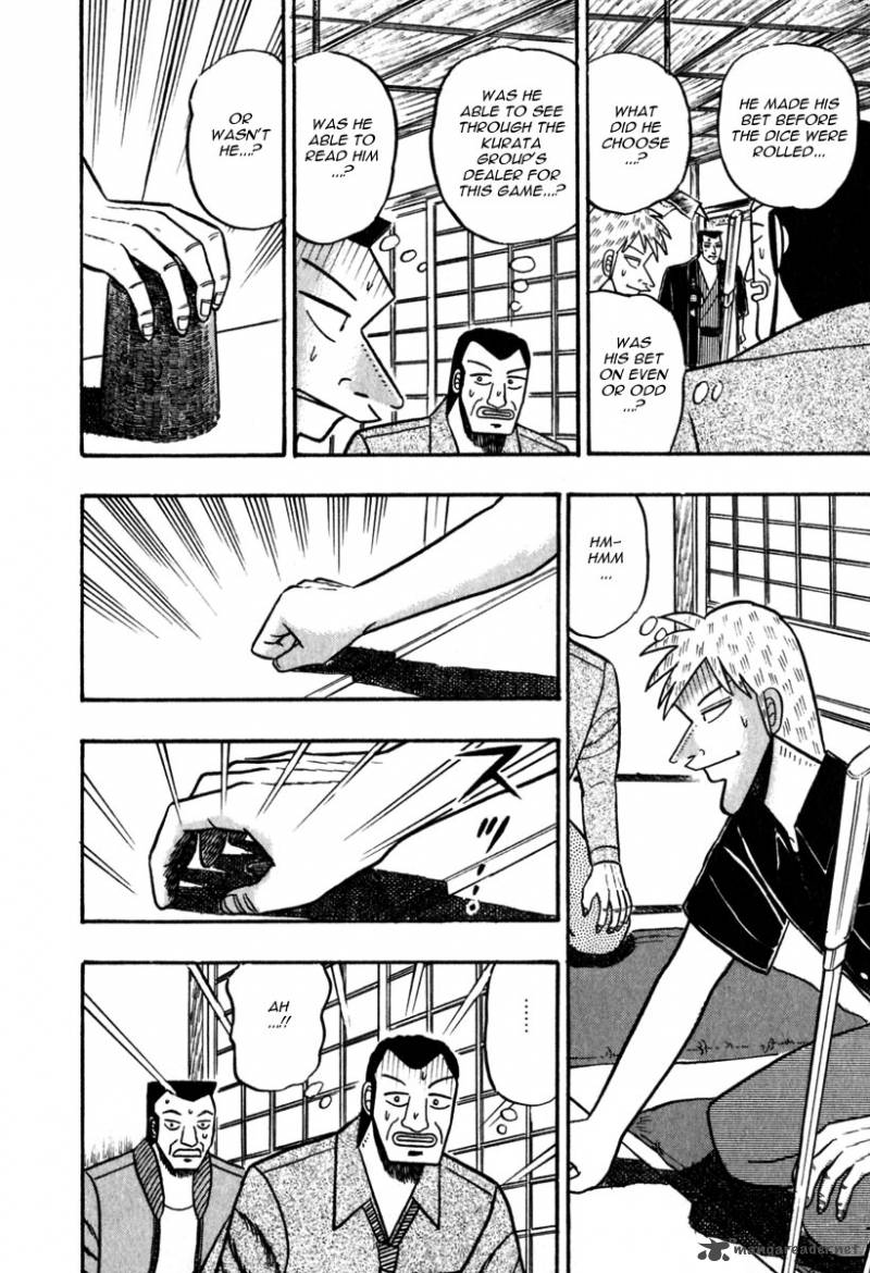 Akagi 60 13