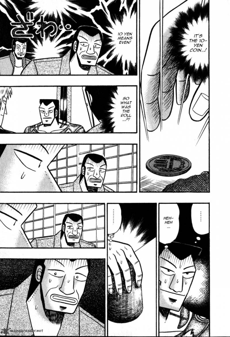 Akagi 60 14