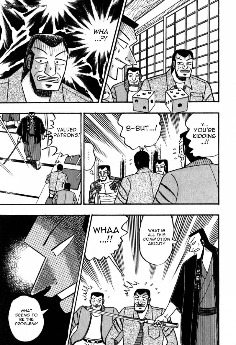 Akagi 60 16