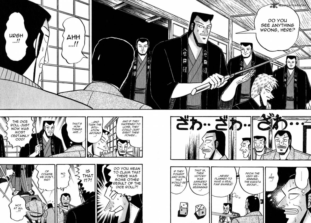 Akagi 60 17