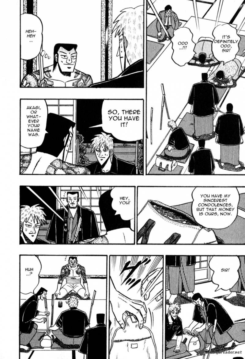 Akagi 60 18