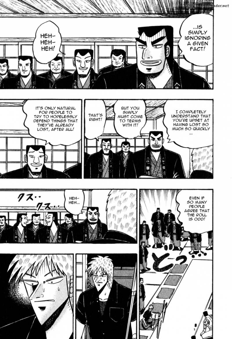 Akagi 60 21