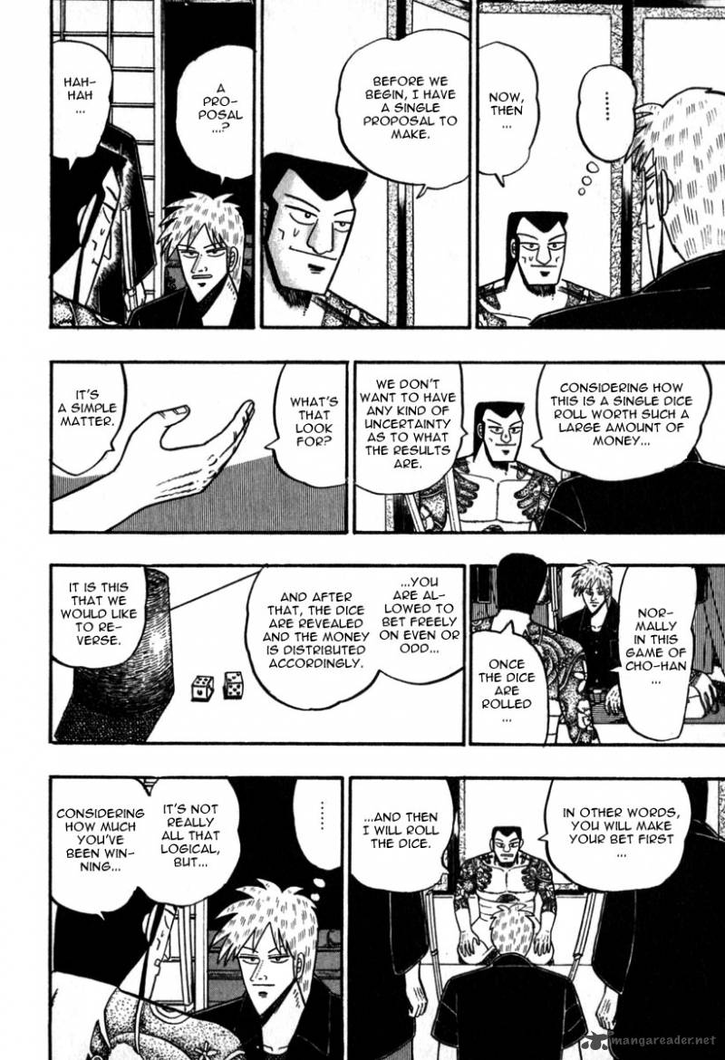 Akagi 60 5