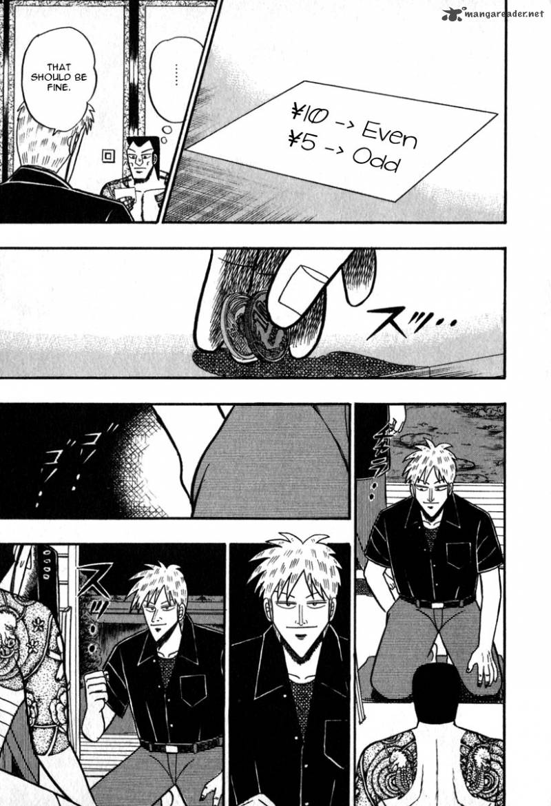 Akagi 60 8