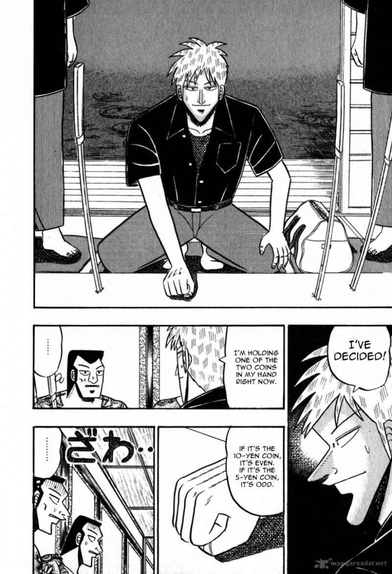 Akagi 60 9