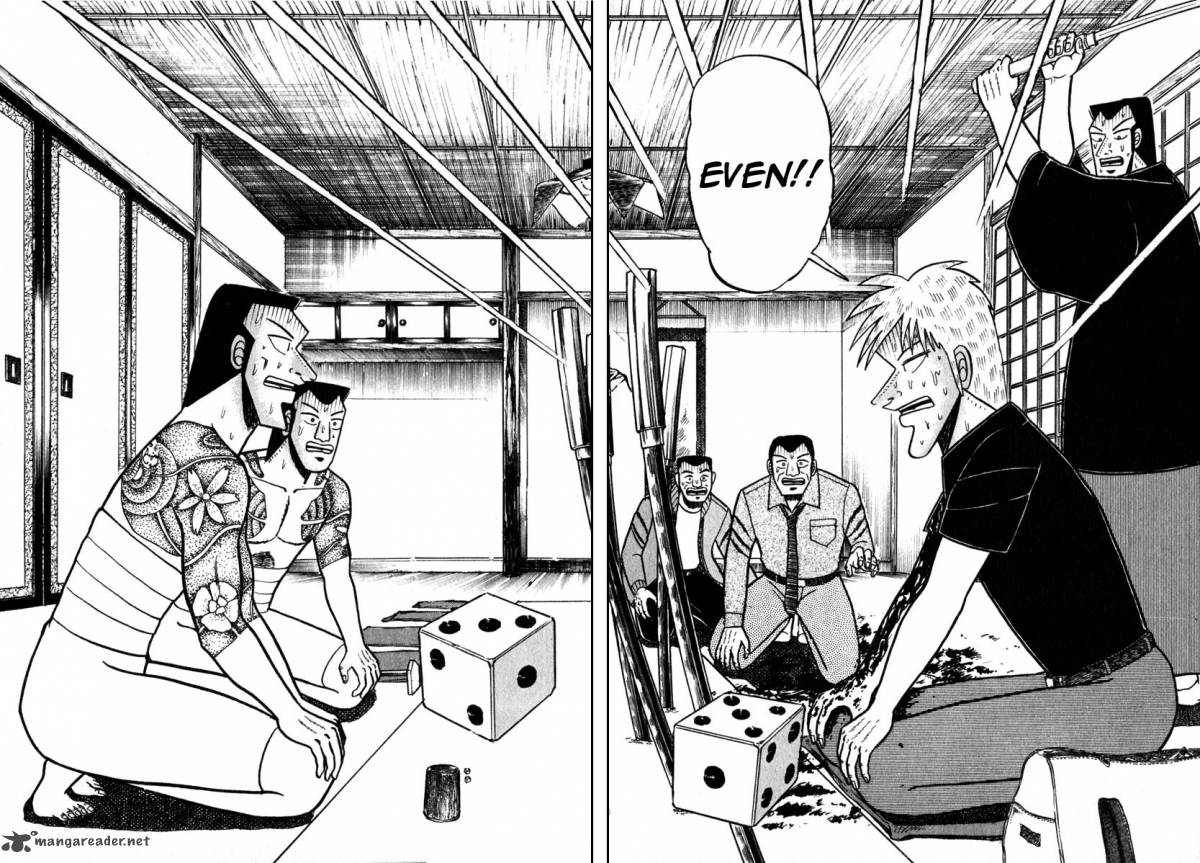 Akagi 61 15