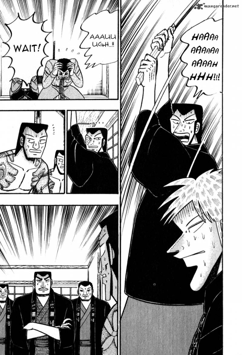 Akagi 61 17