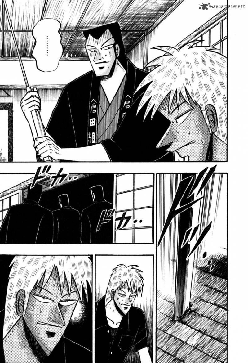 Akagi 61 19