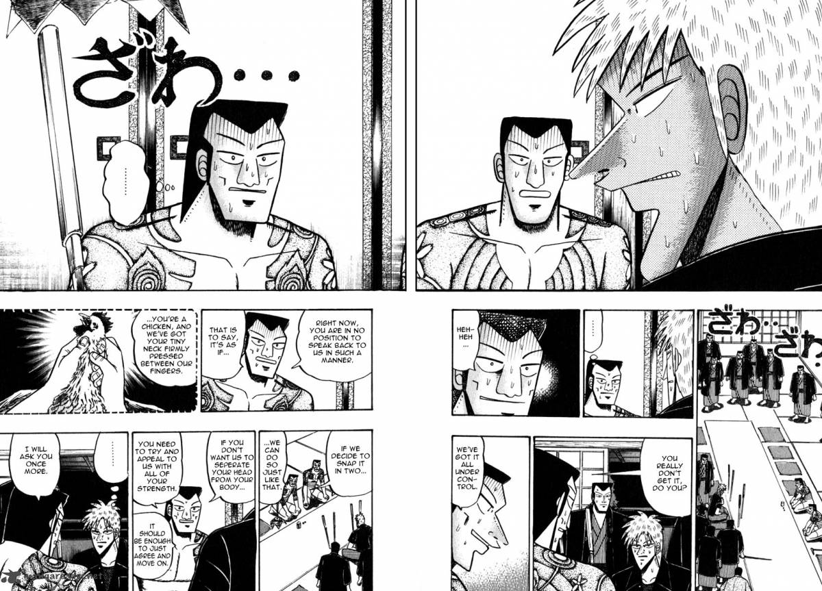 Akagi 61 2