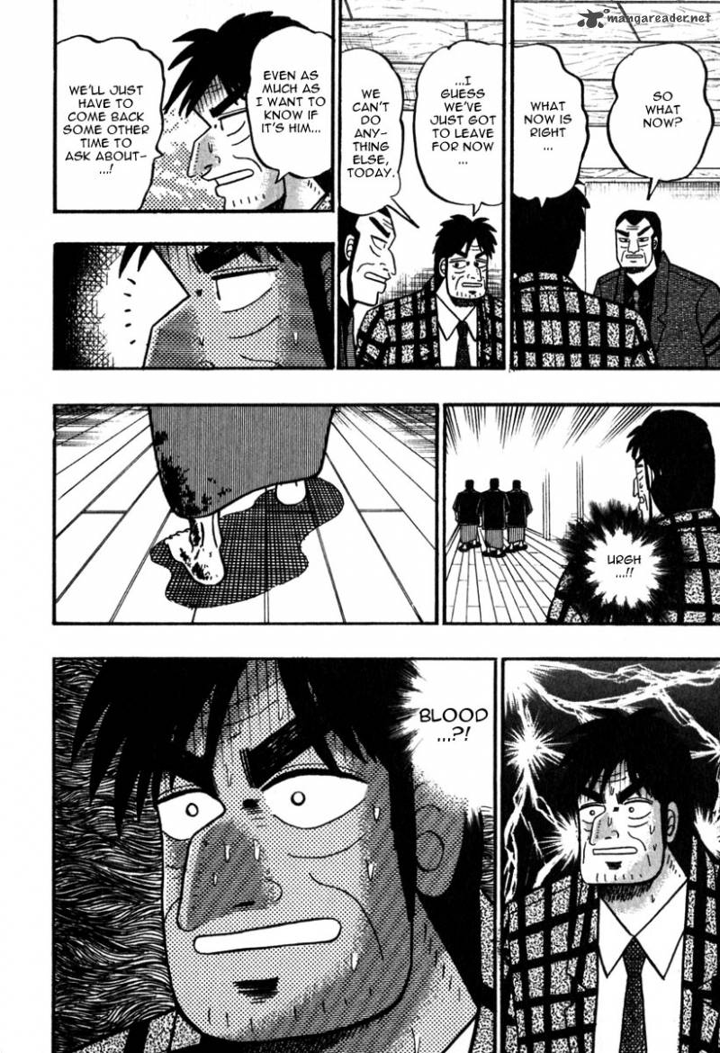 Akagi 61 22