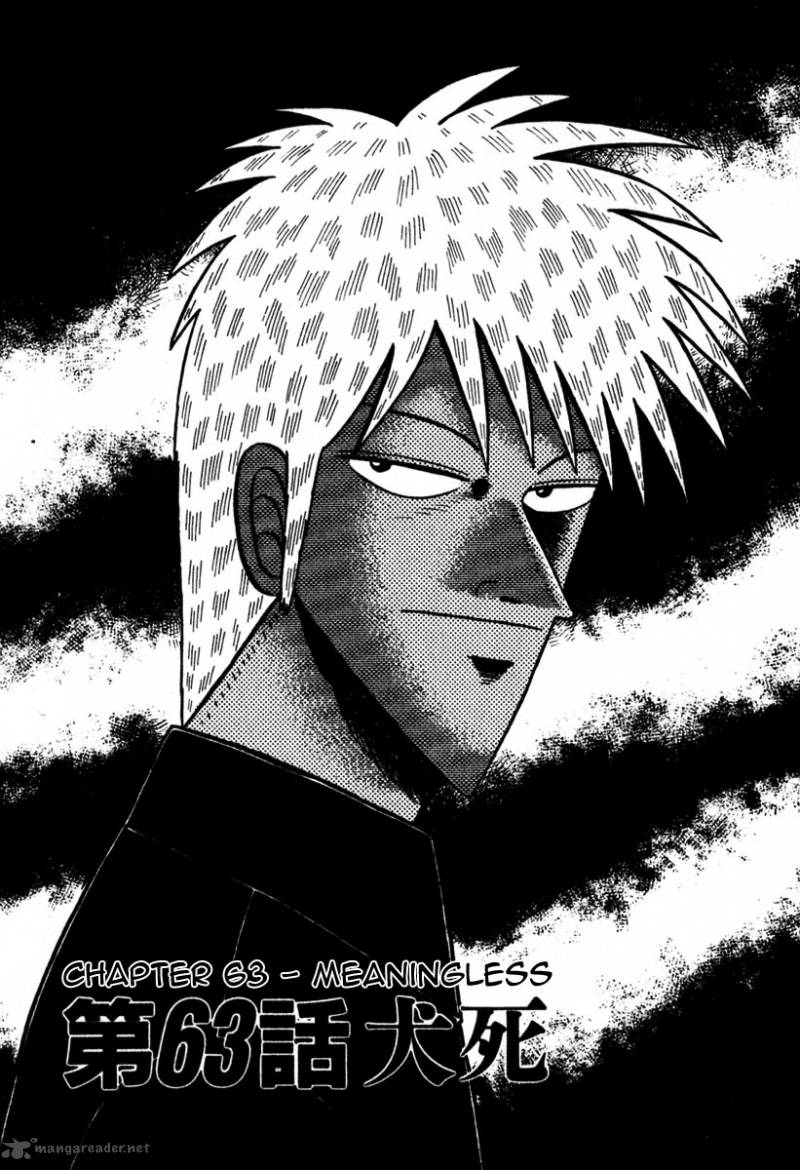 Akagi 63 1