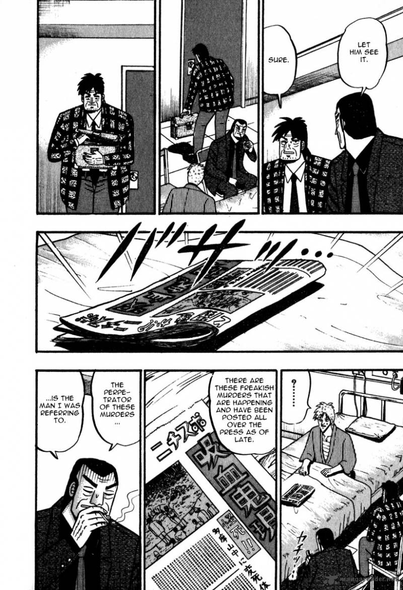 Akagi 63 16