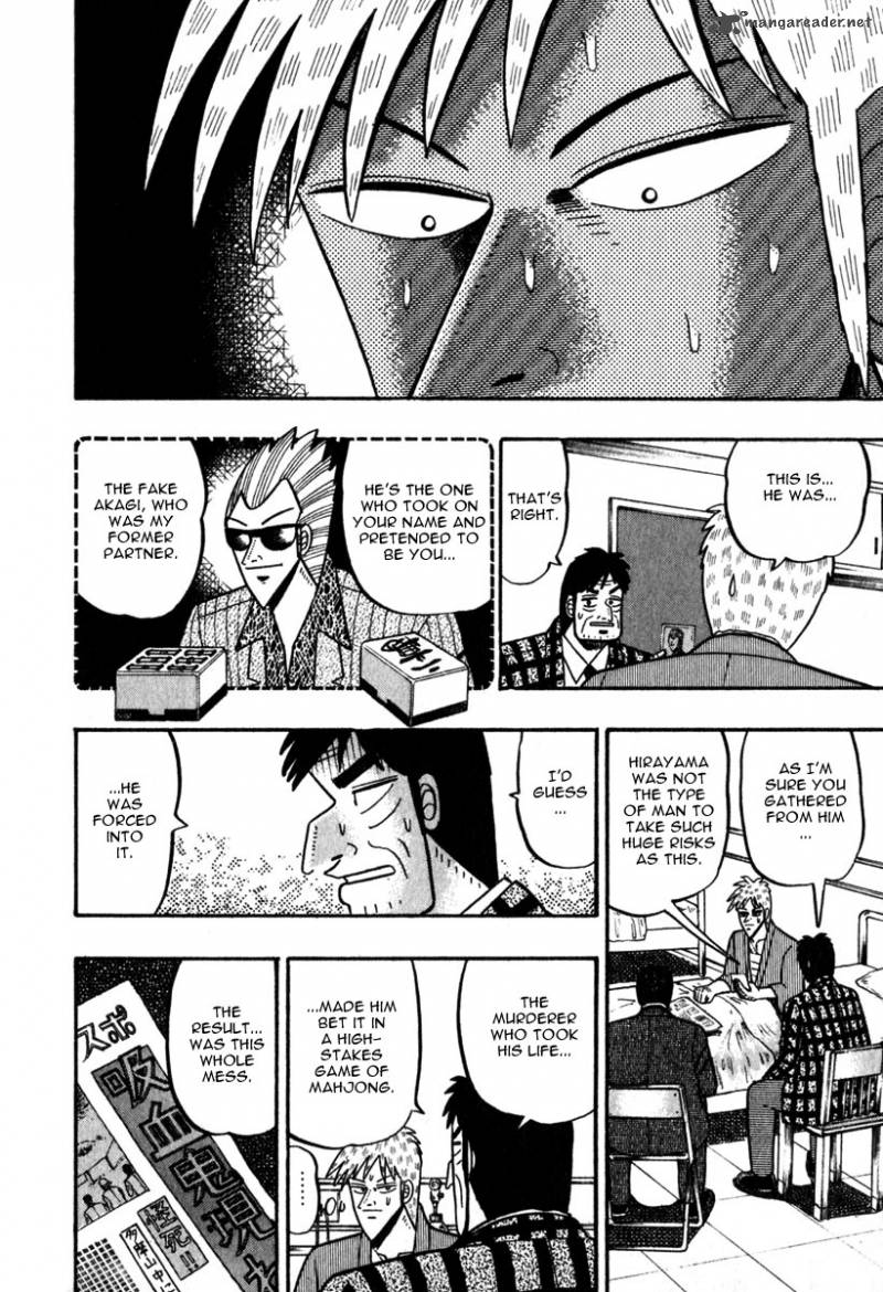 Akagi 63 18