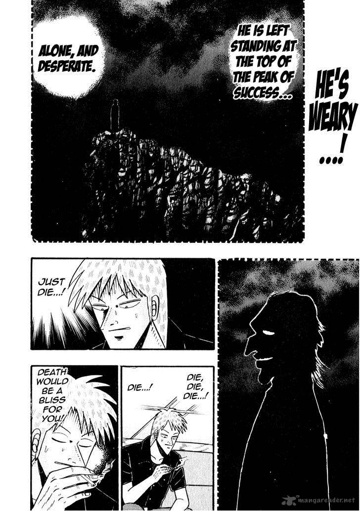 Akagi 64 10