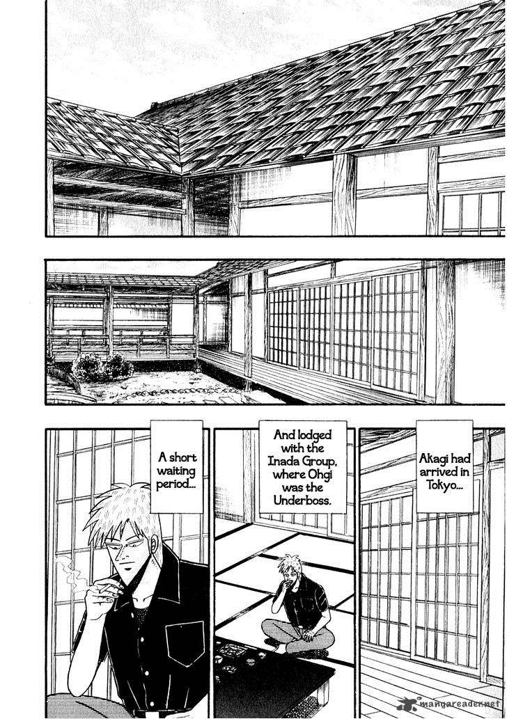 Akagi 64 14