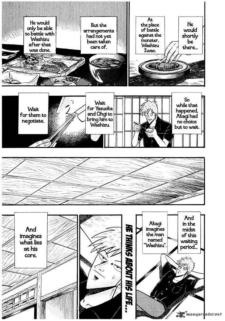 Akagi 64 15