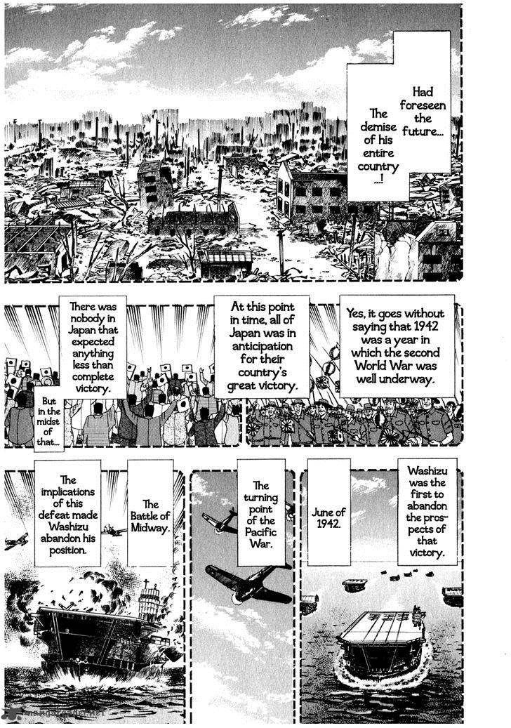 Akagi 64 17