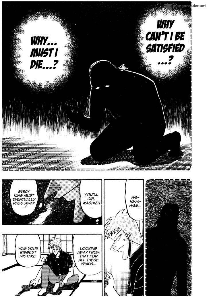 Akagi 64 27